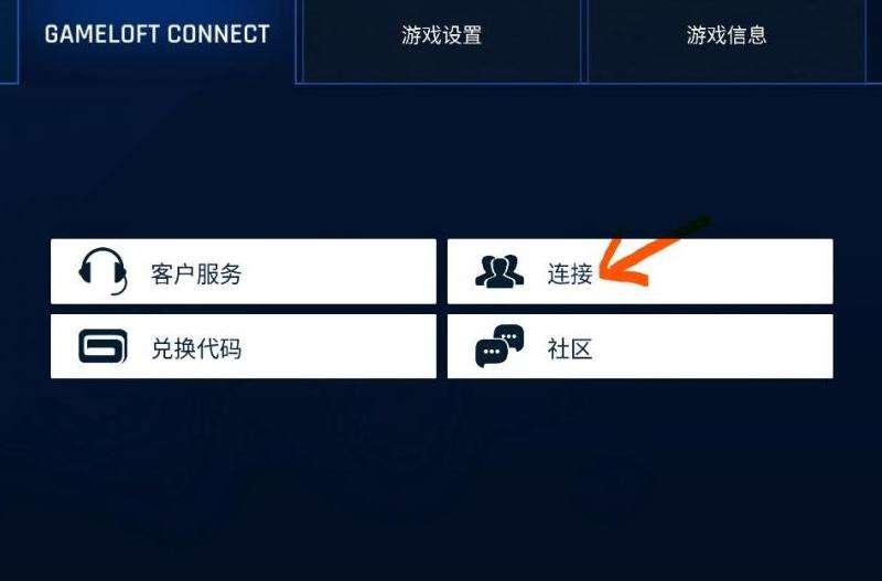 Win10怎么玩传奇简易教程与技巧分享